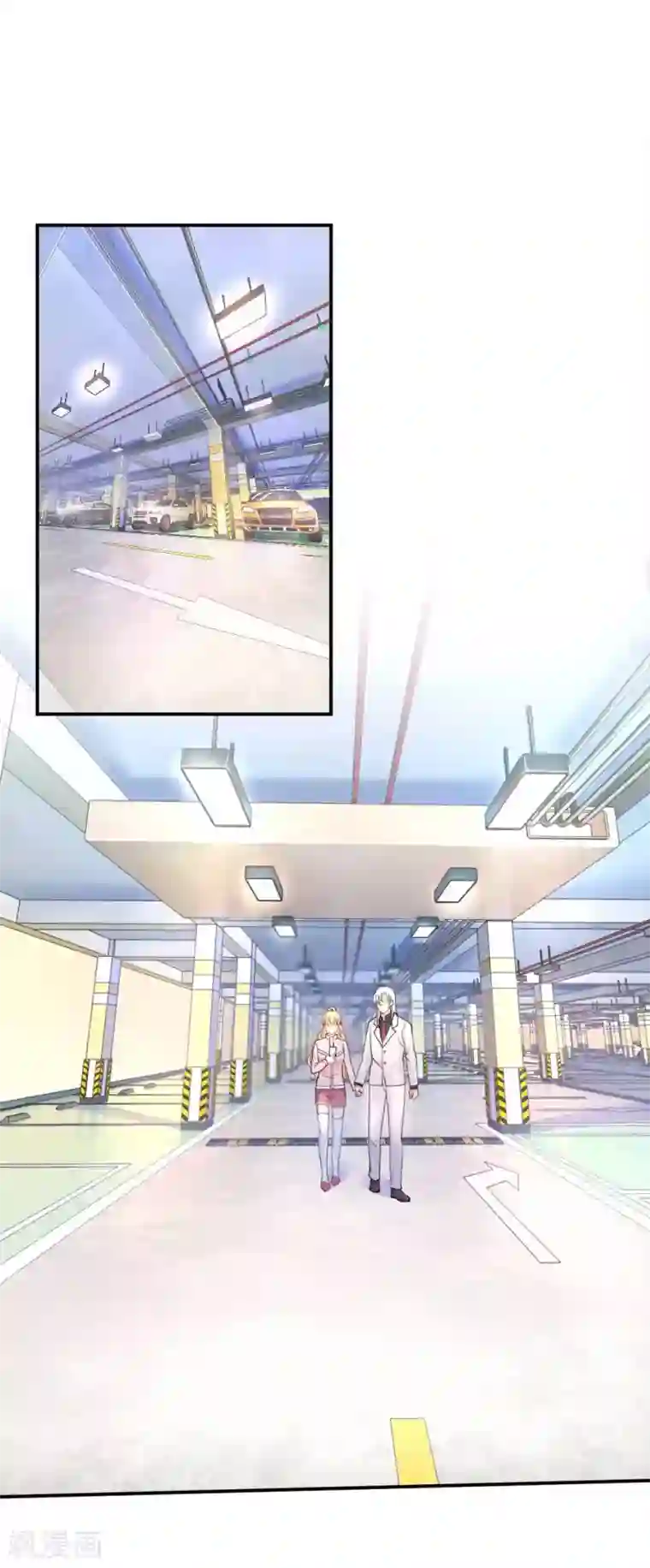 打雷少女第70话 “做贼”的人总会心虚啊