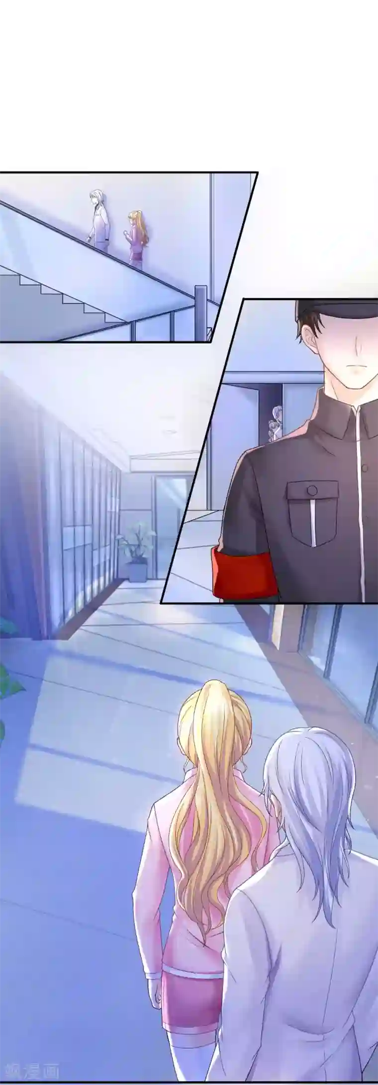 打雷少女第70话 “做贼”的人总会心虚啊