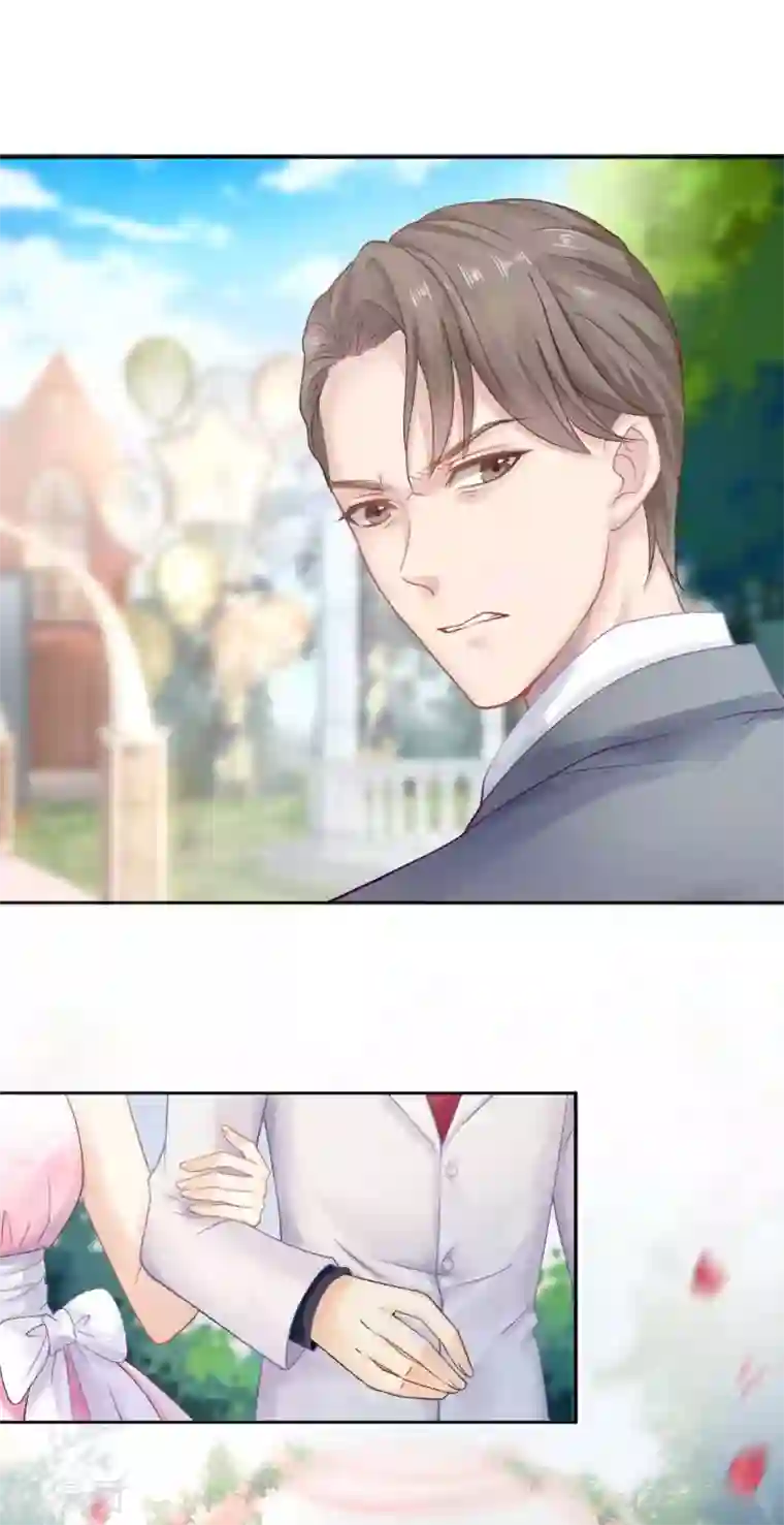 打雷少女第74话 沈傲天的婚礼