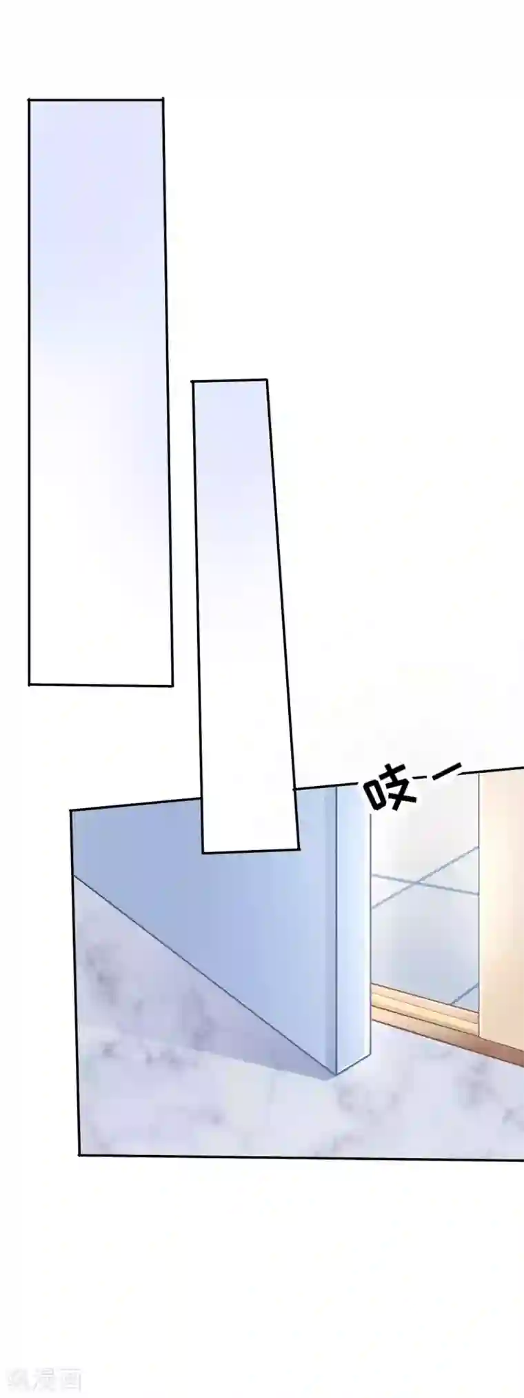 打雷少女第75话 逃婚大作战