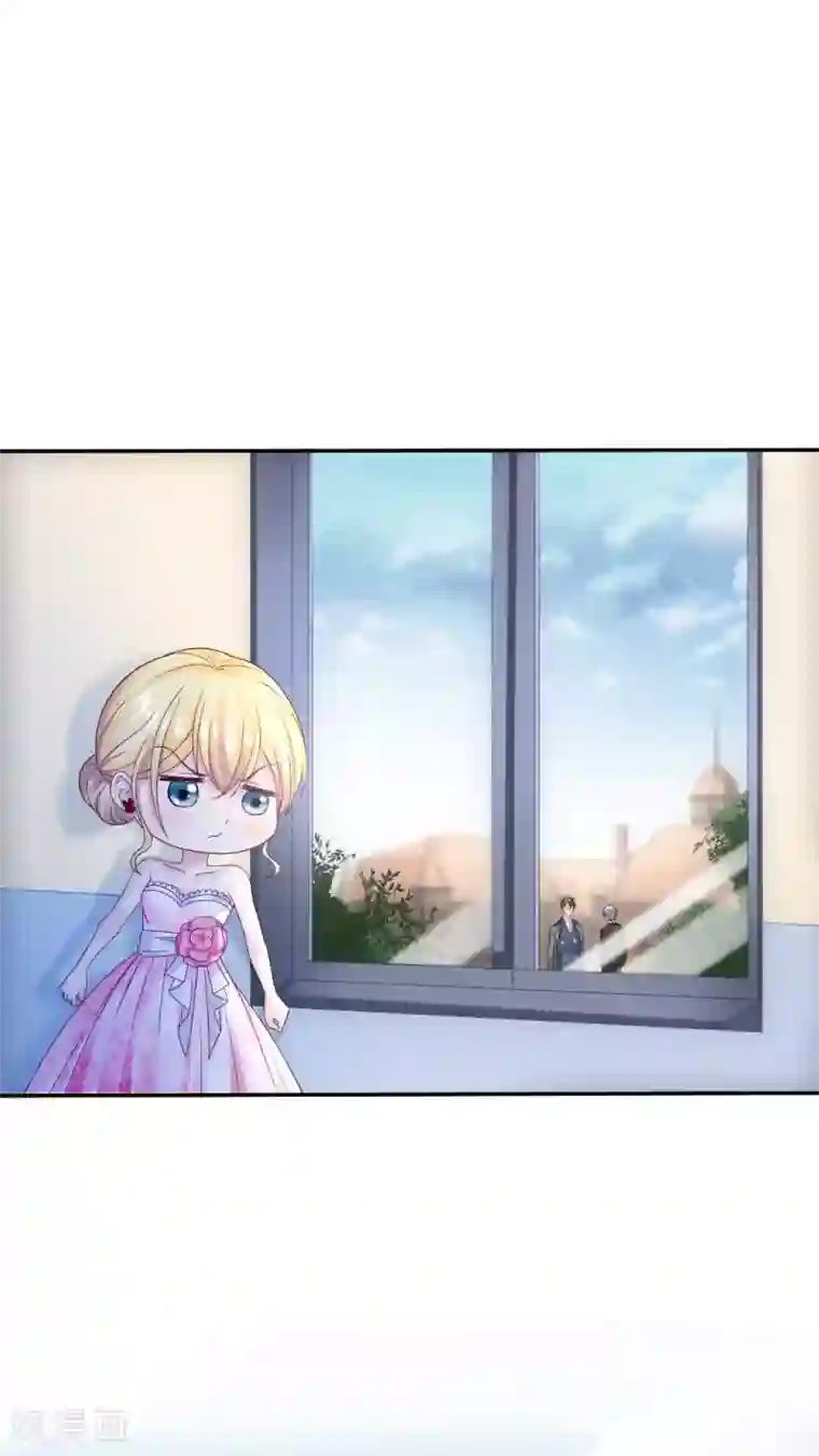 打雷少女第76话 霸道总裁vs霸道总裁