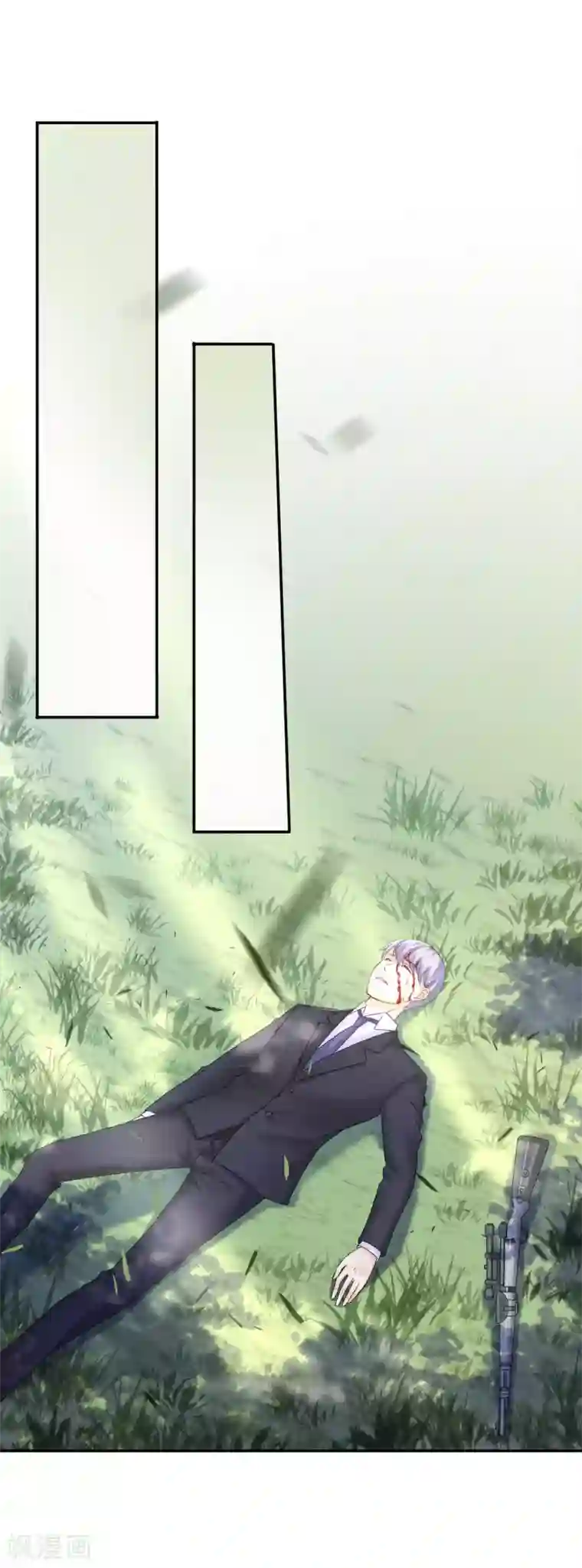 打雷少女第77话 最后关头的抉择