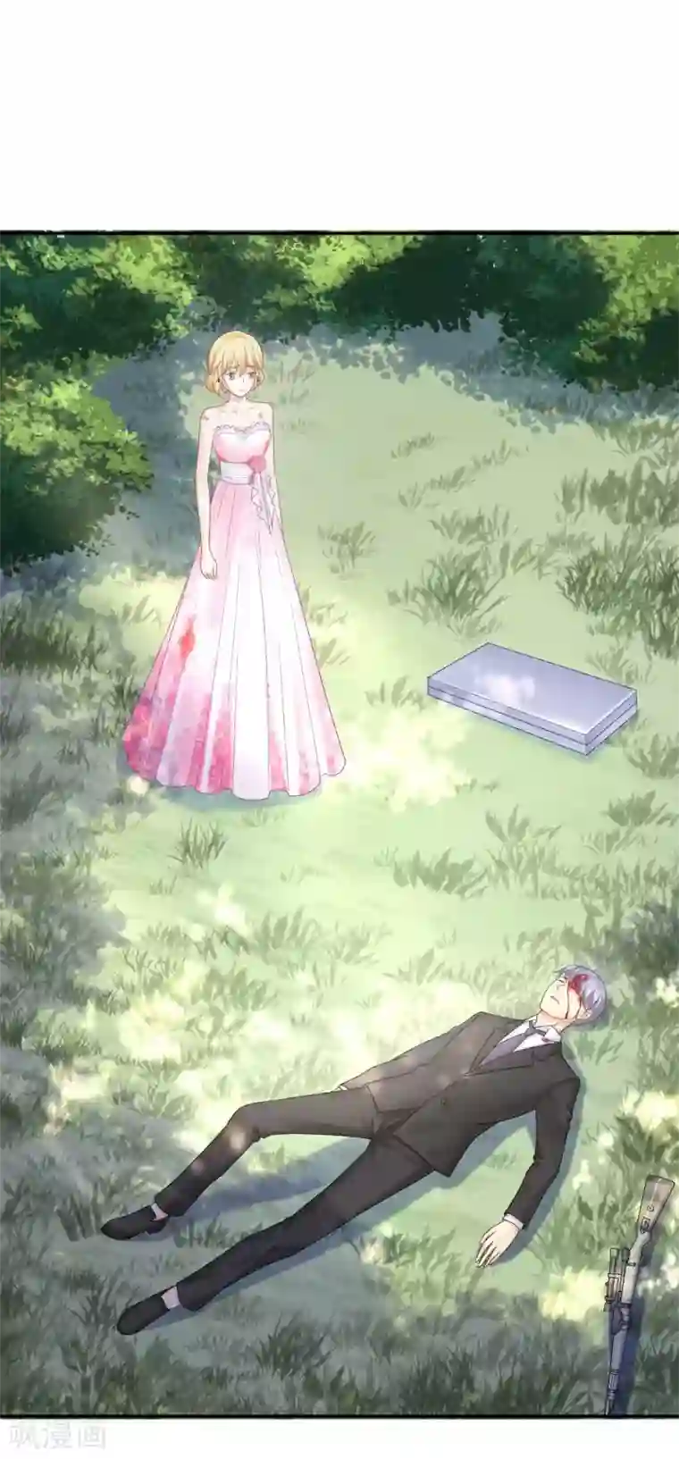 打雷少女第77话 最后关头的抉择