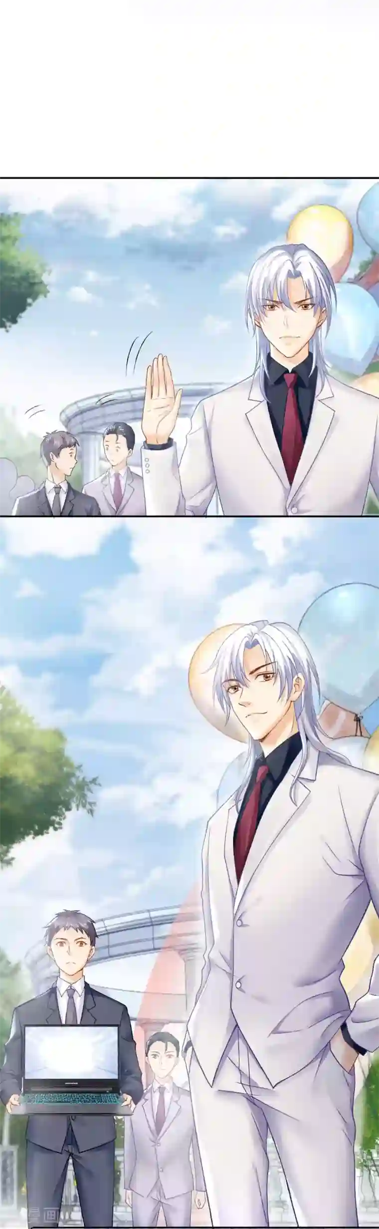 打雷少女第77话 最后关头的抉择