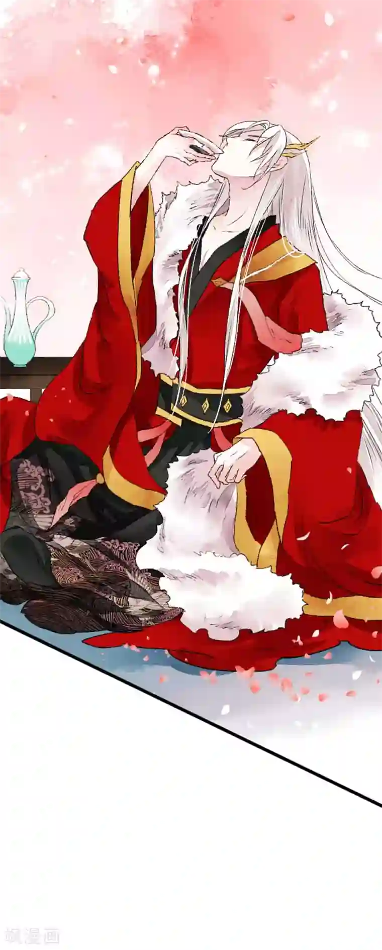 打雷少女第78话 缘起：你是我的猎物