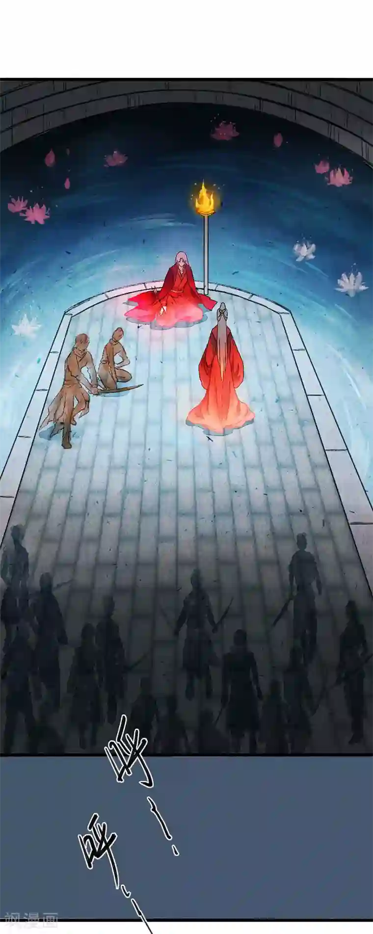 打雷少女第80话 缘灭：如果还有下辈子