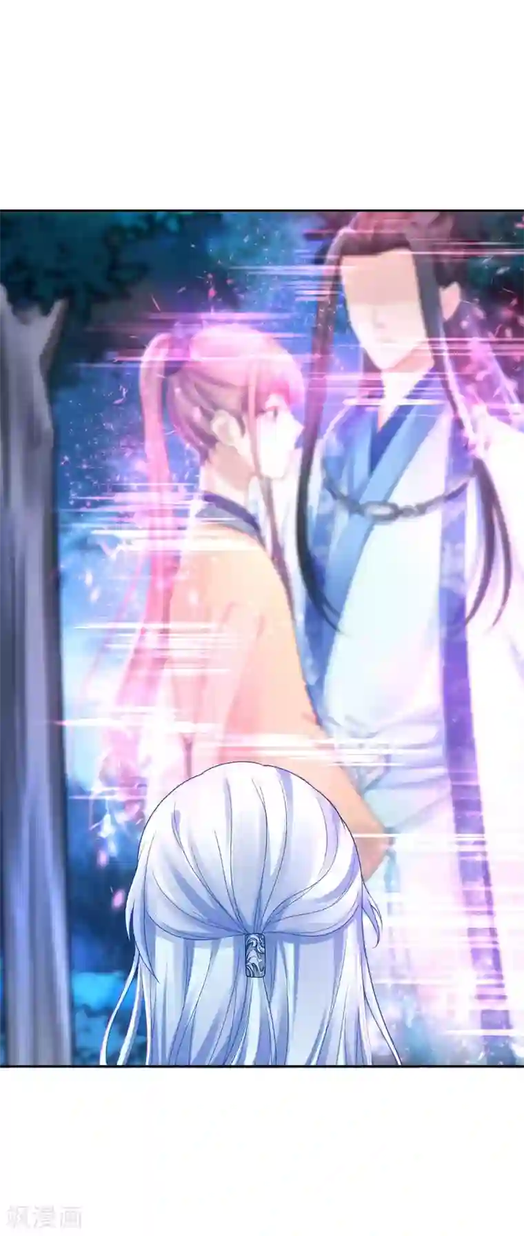 打雷少女第84话 青穹门，我来啦