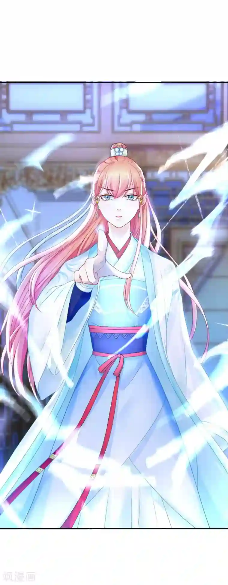 打雷少女第87话 莫非我是个法术天才？