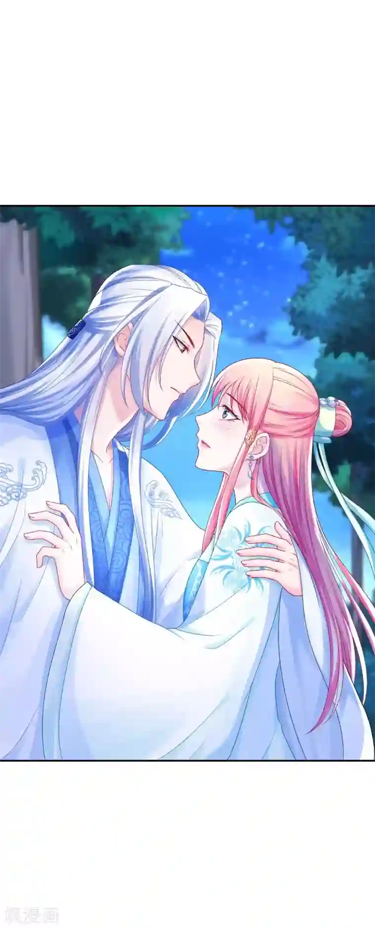 打雷少女第88话 我也会变成大魔头吗？