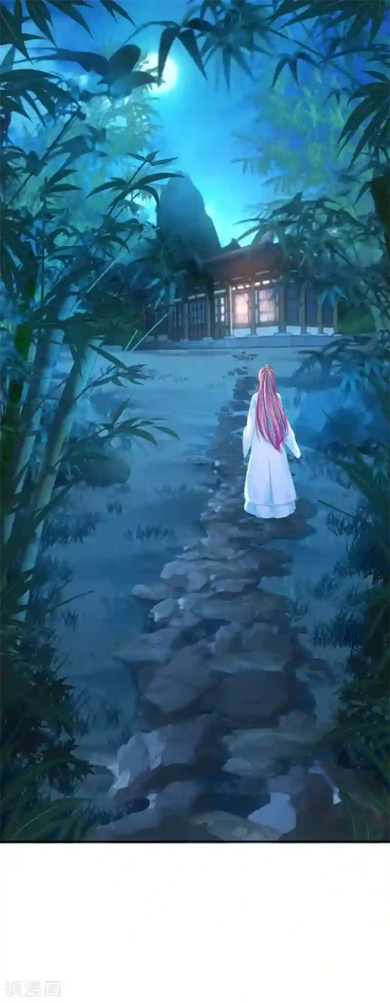 打雷少女第90话 柳清清出关