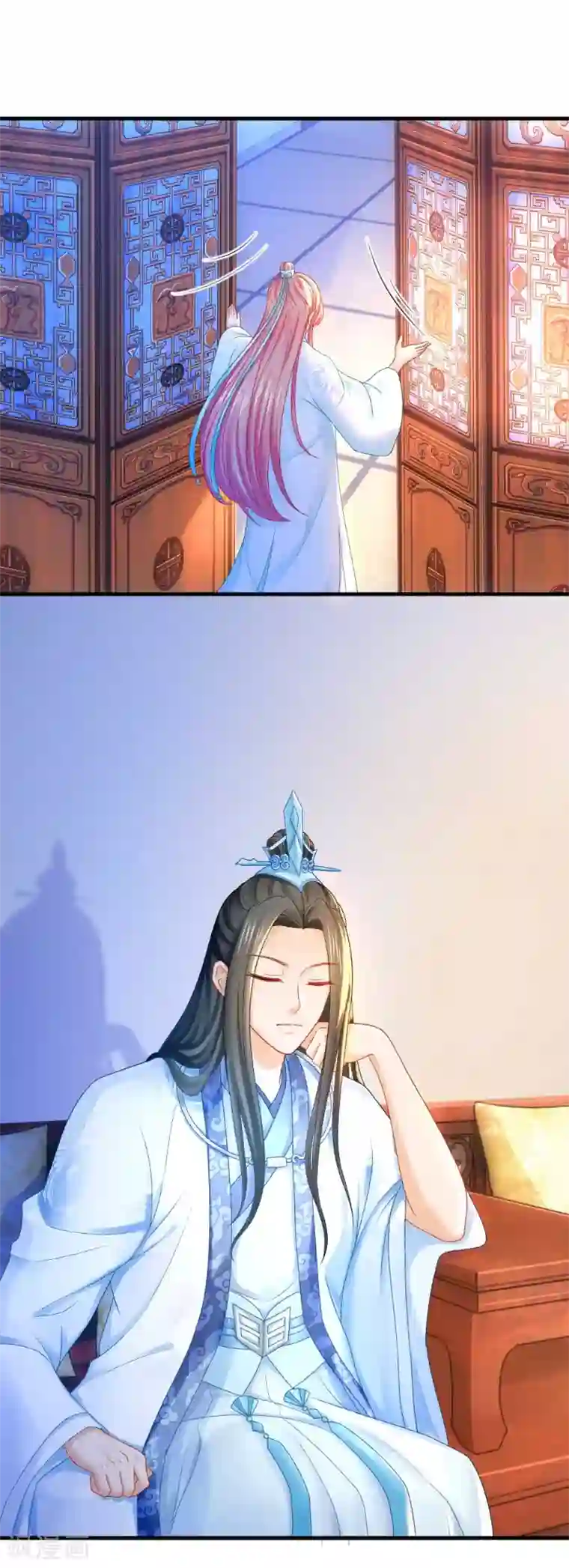 打雷少女第90话 柳清清出关