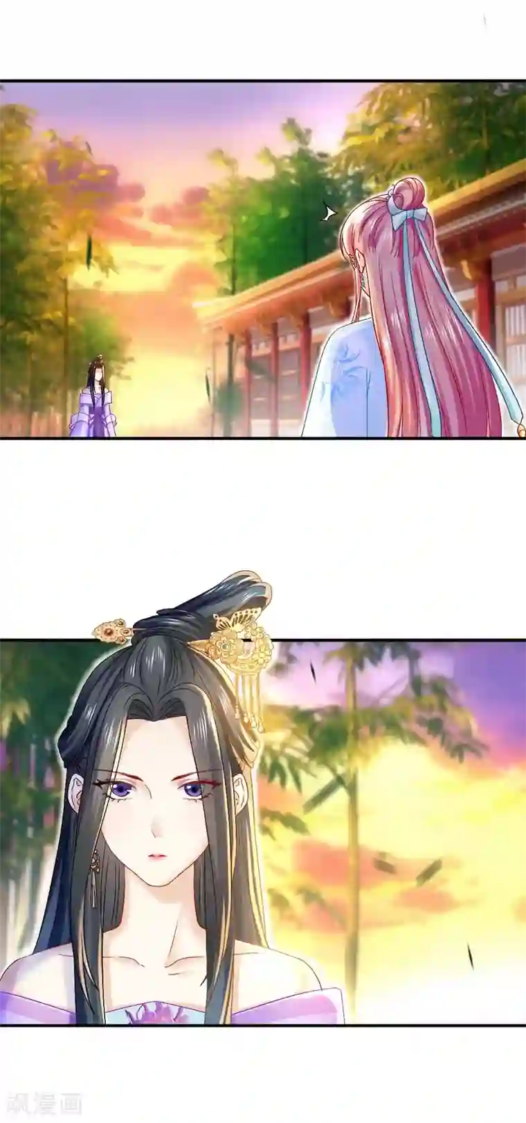 打雷少女第91话 挑衅