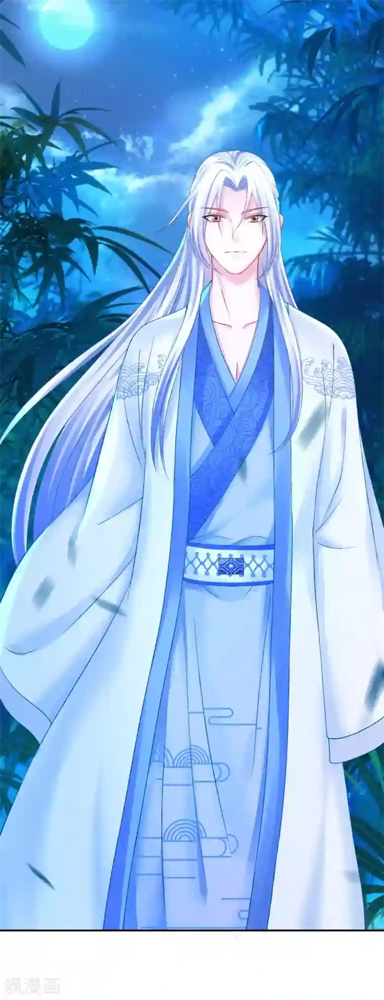 打雷少女第93话 会和系统有关吗？