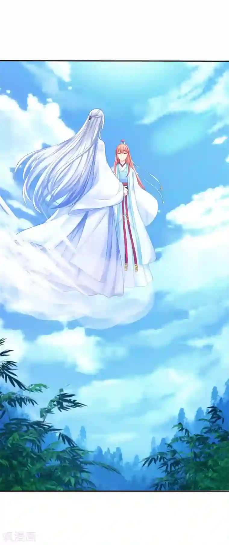 打雷少女第94话 误入陷阱