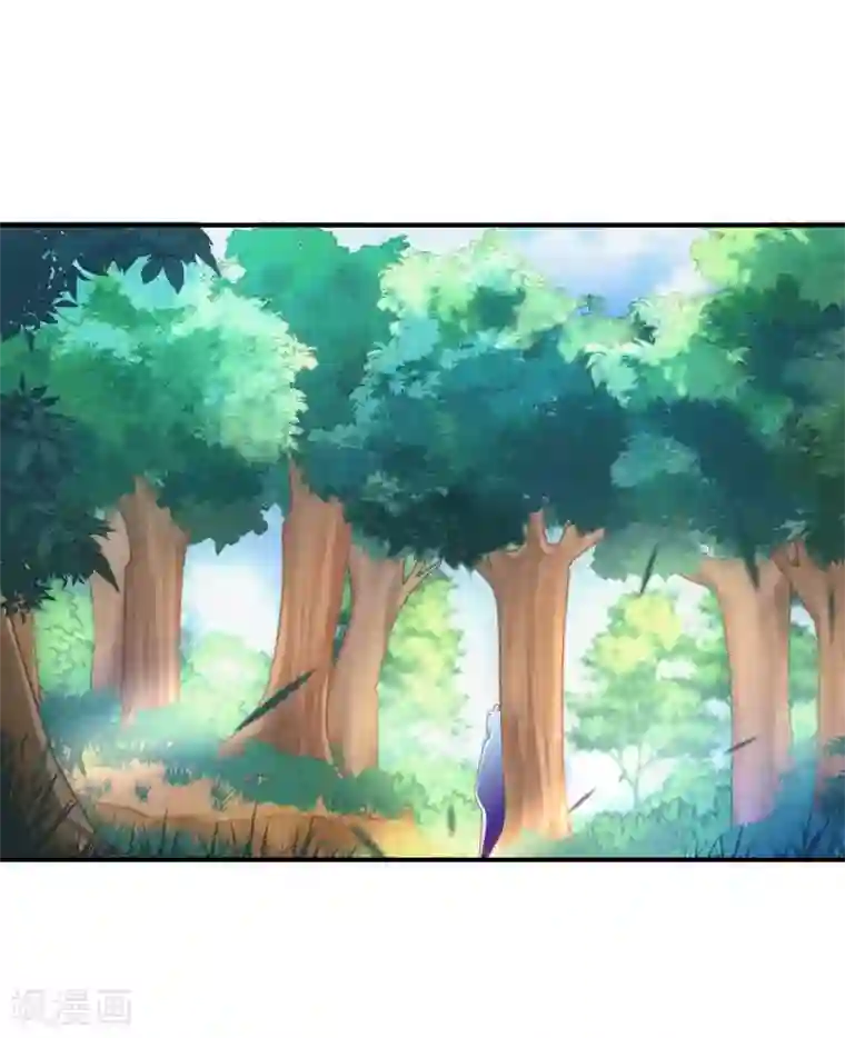 打雷少女第99话 杀机