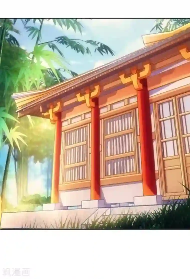 打雷少女第102话 身份暴露