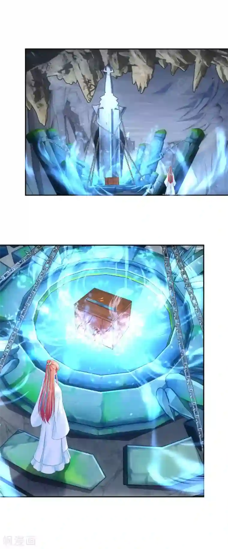 打雷少女第108话 负伤