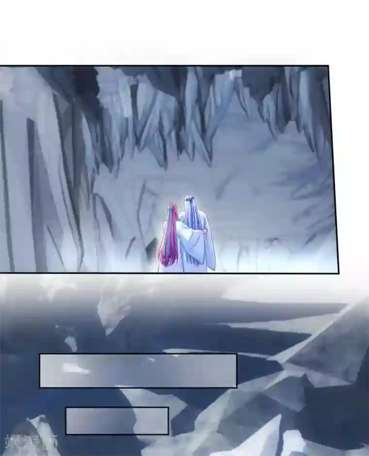 打雷少女第108话 负伤