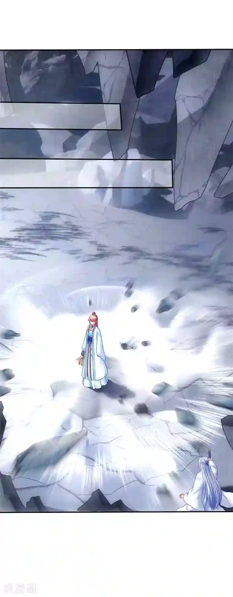 打雷少女第109话 真夜溟or假夜溟？