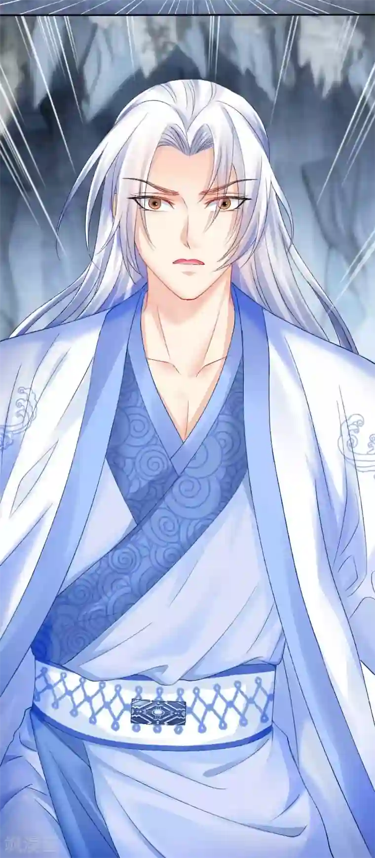 打雷少女第110话 自相残杀