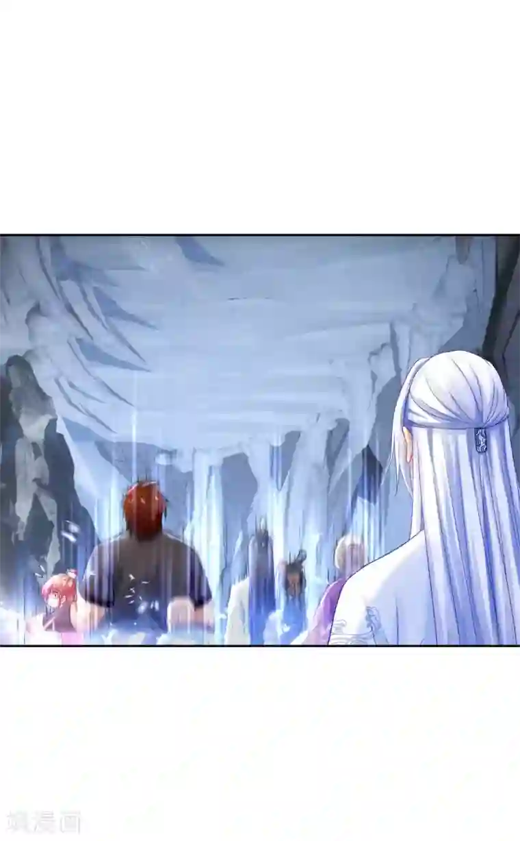 打雷少女第113话 不约而同的默契