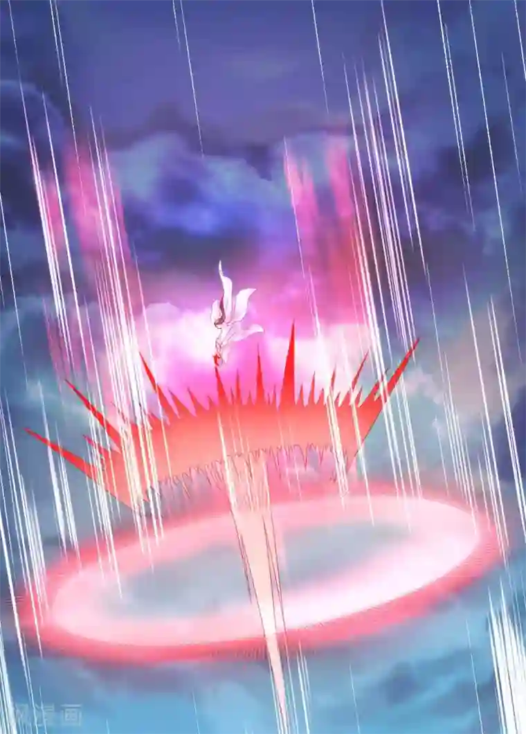 打雷少女第116话 要想活命，交出宝器