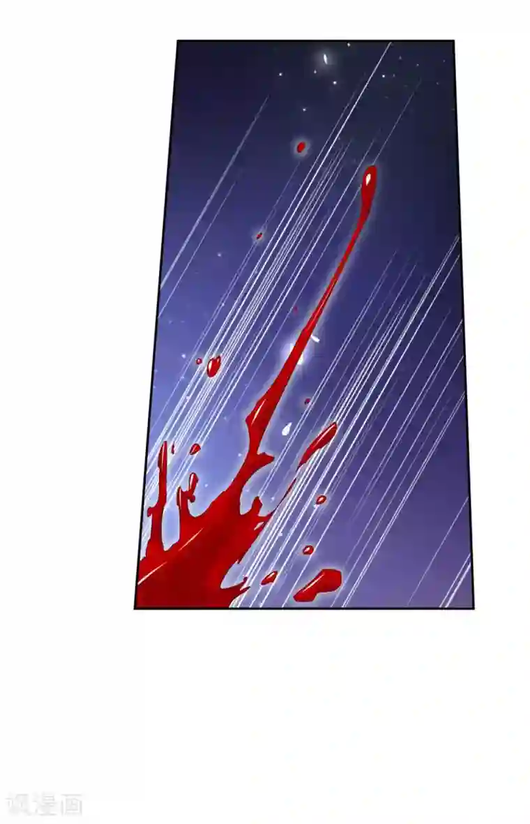 打雷少女第118话 映血果