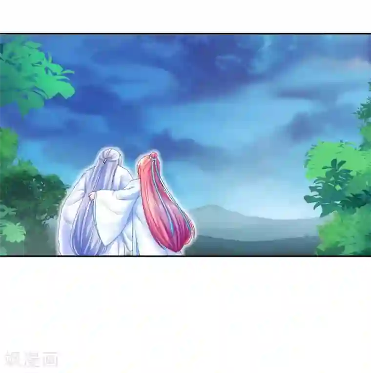 打雷少女第118话 映血果