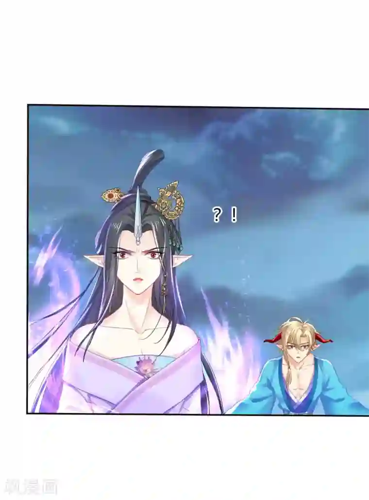 打雷少女第119话 最后的反击