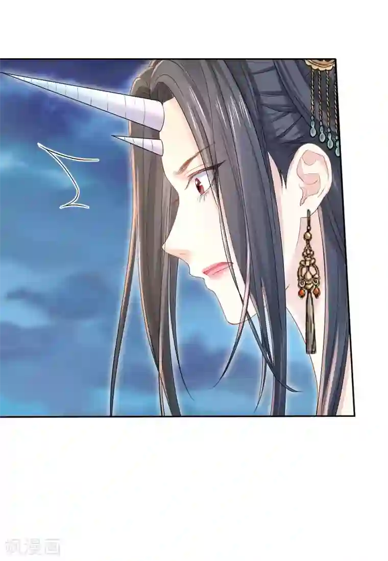 打雷少女第119话 最后的反击