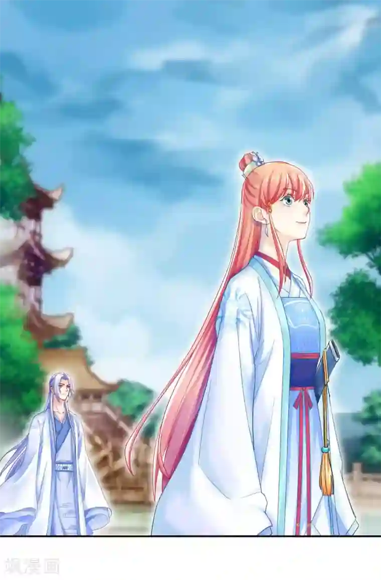 打雷少女第119话 最后的反击