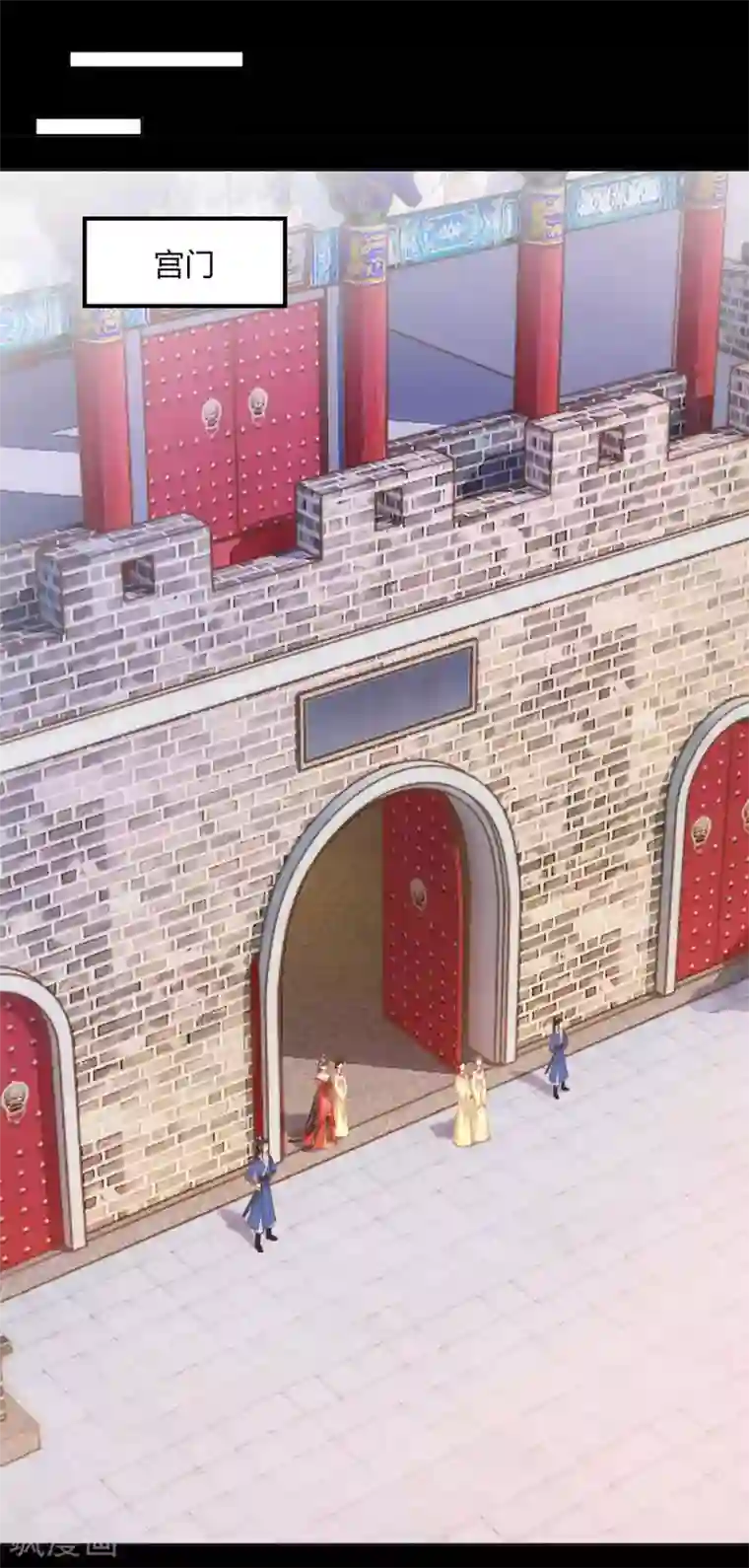 打雷少女第130话 反转来得太突然