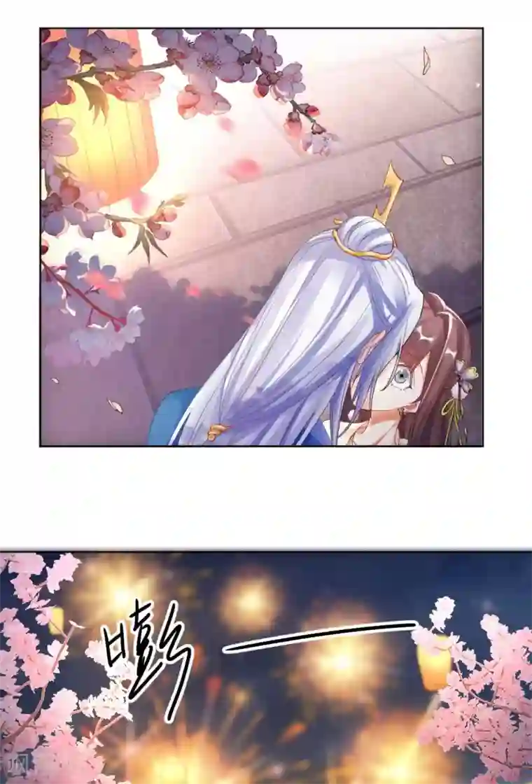 打雷少女第136话 背后的毒蛇