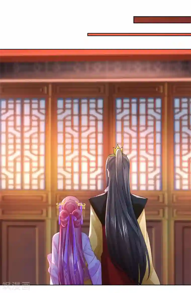 打雷少女第138话 私会证据