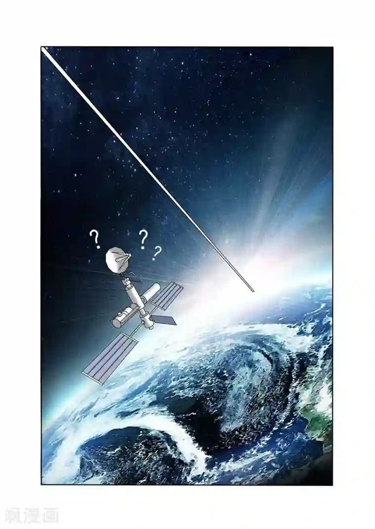 奔跑吧足球第2话