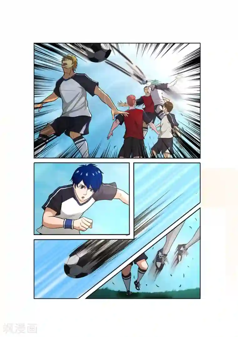 奔跑吧足球第13话