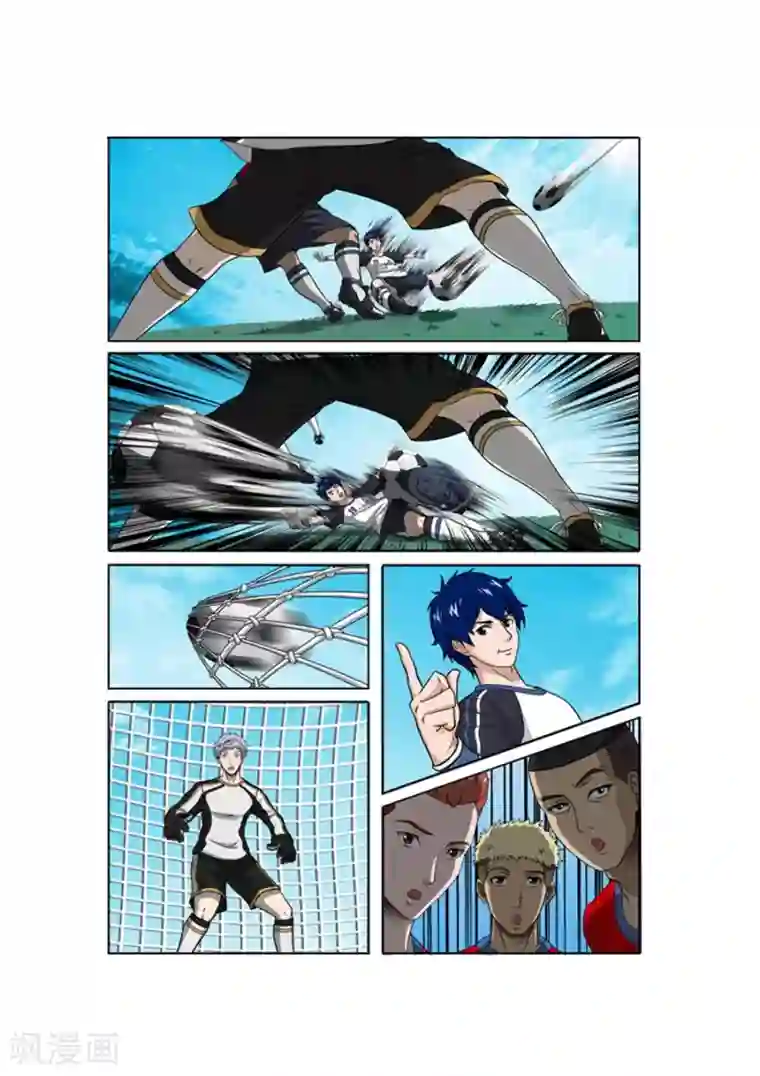 奔跑吧足球第13话