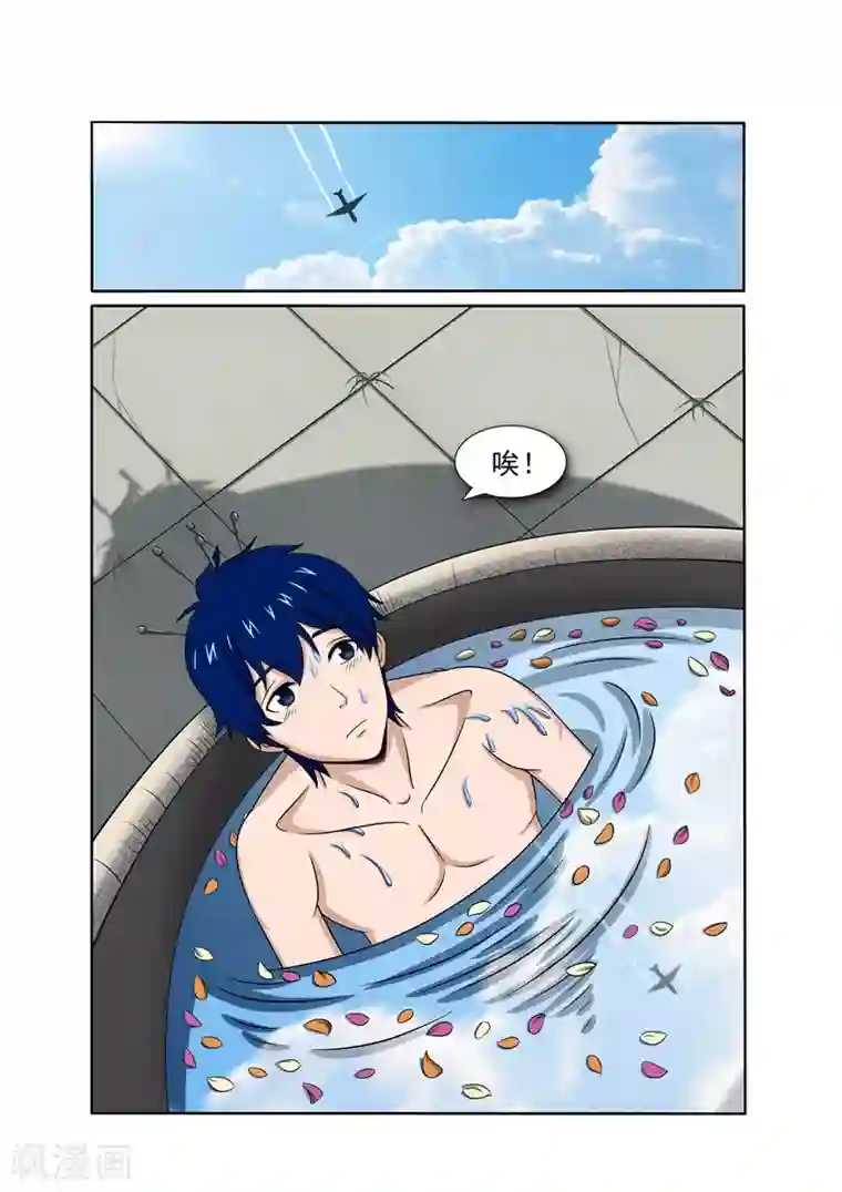 奔跑吧足球第16话