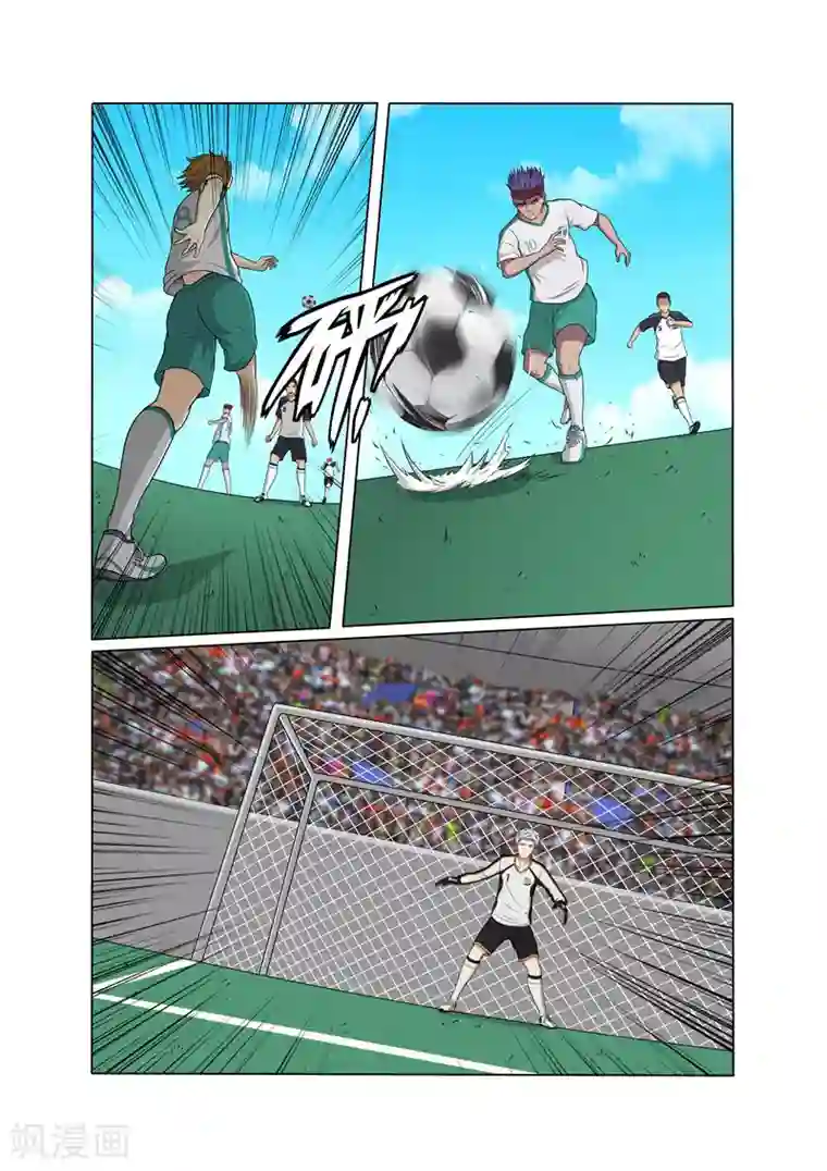 奔跑吧足球第21话