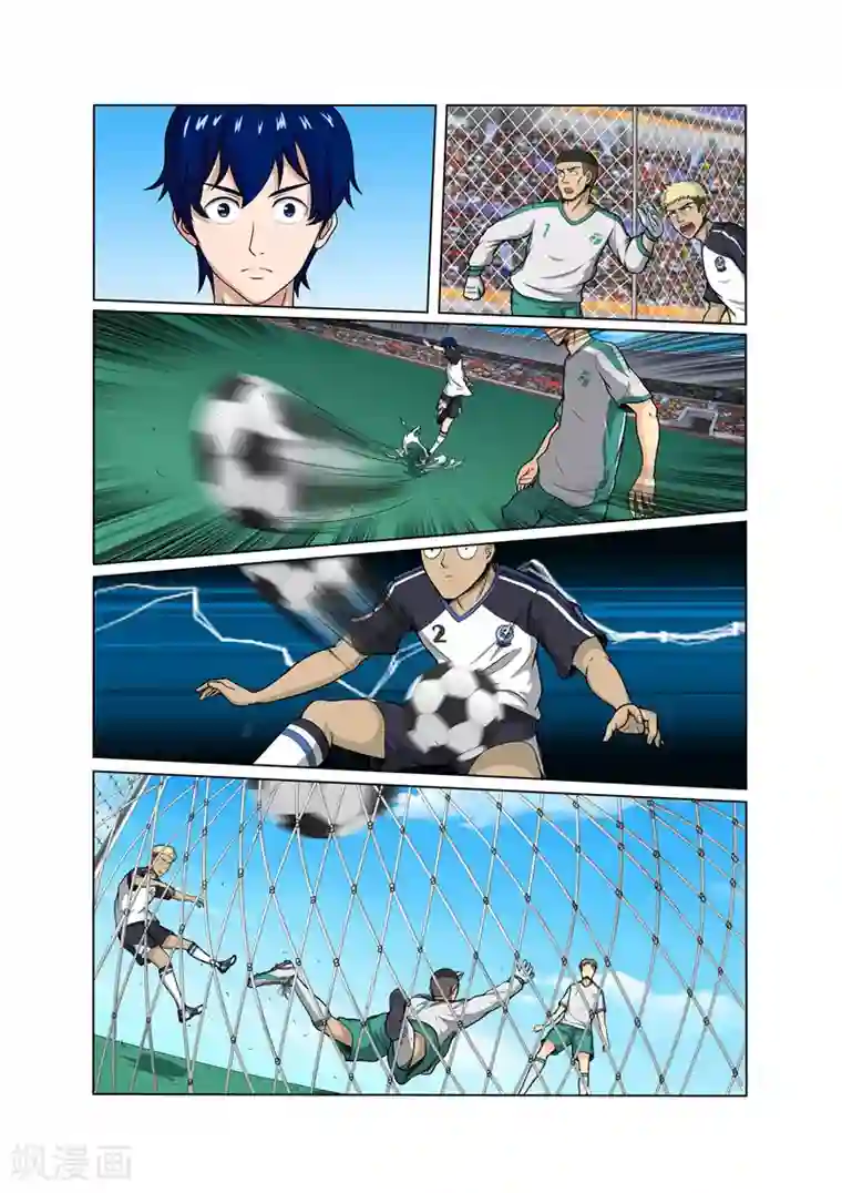 奔跑吧足球第22话