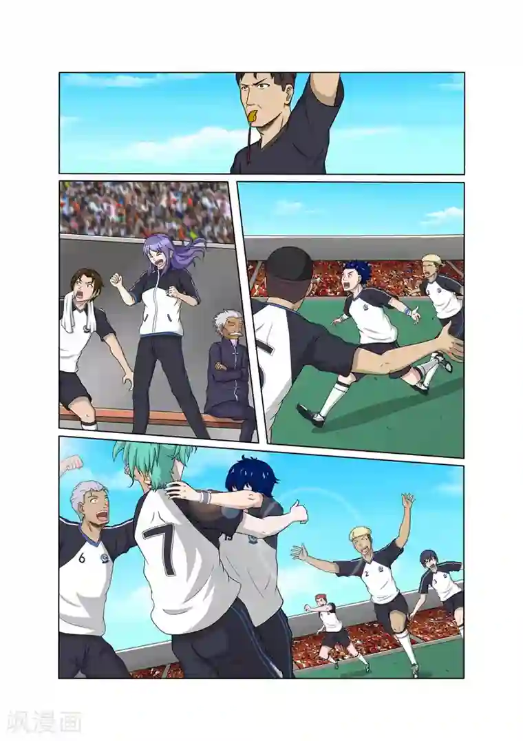 奔跑吧足球第23话