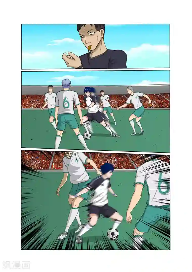 奔跑吧足球第23话