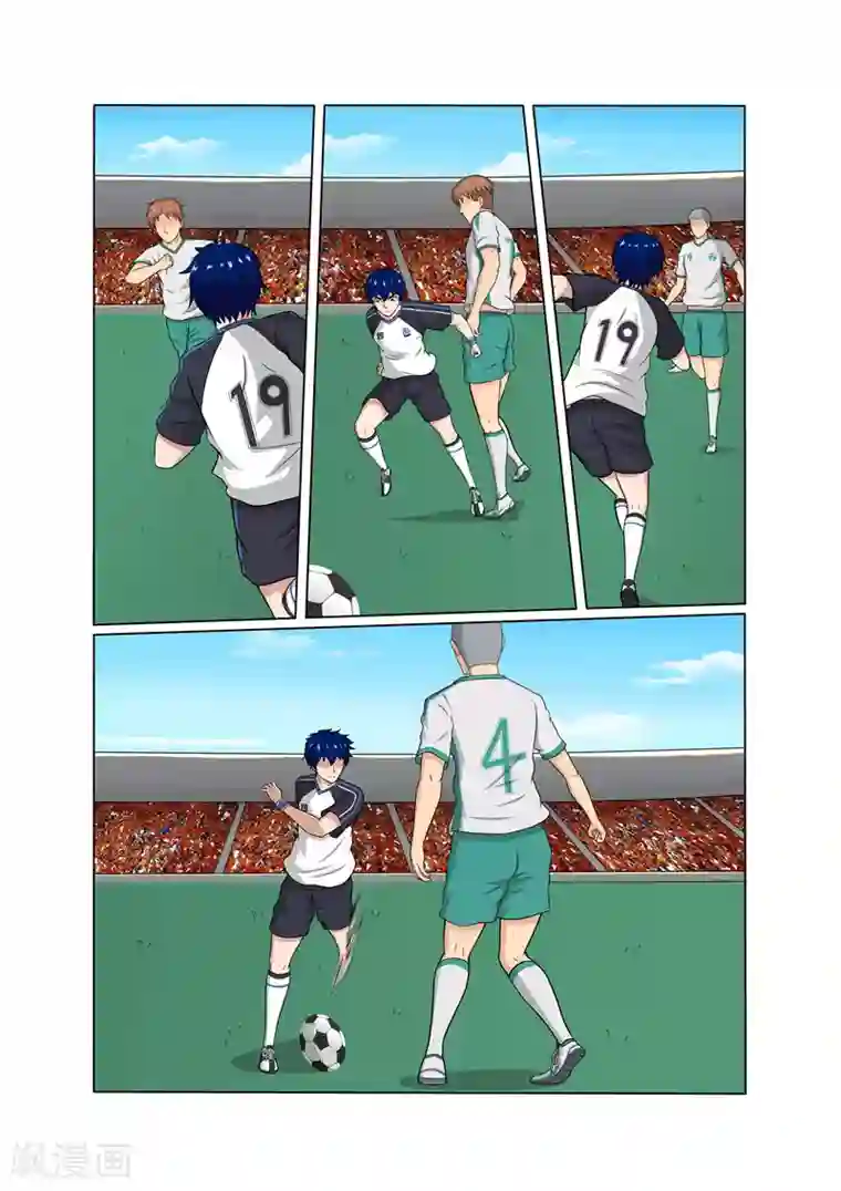 奔跑吧足球第23话