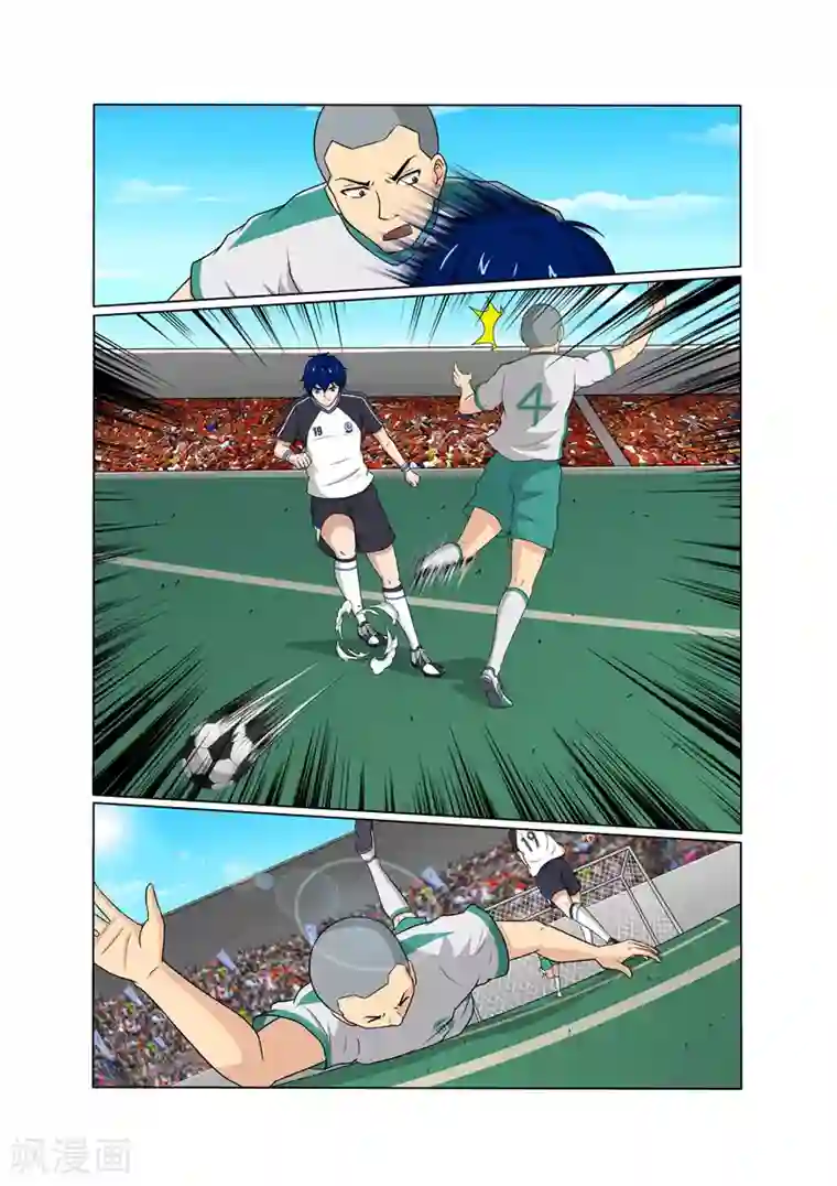 奔跑吧足球第23话