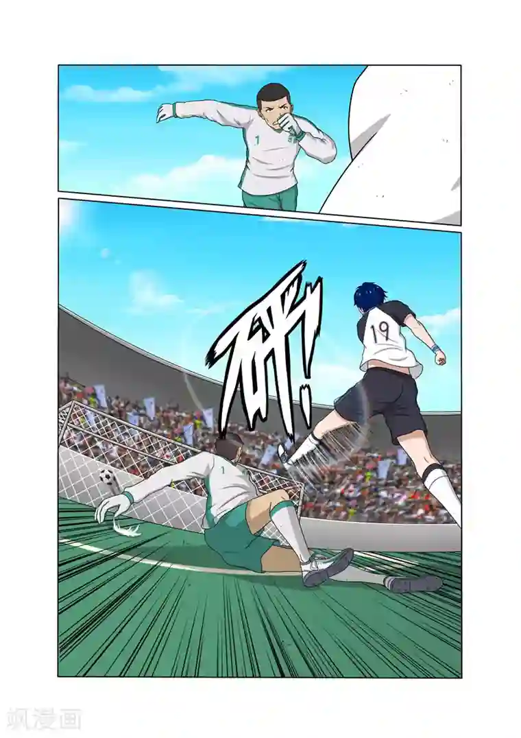 奔跑吧足球第23话