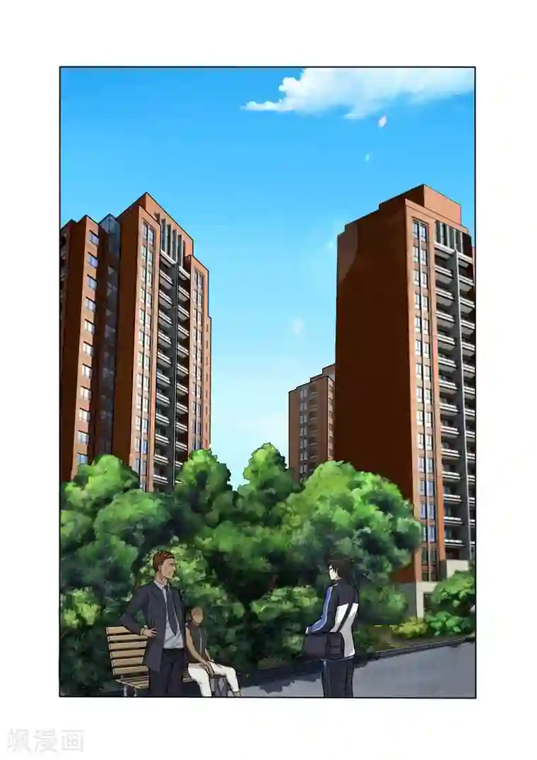 奔跑吧足球第24话