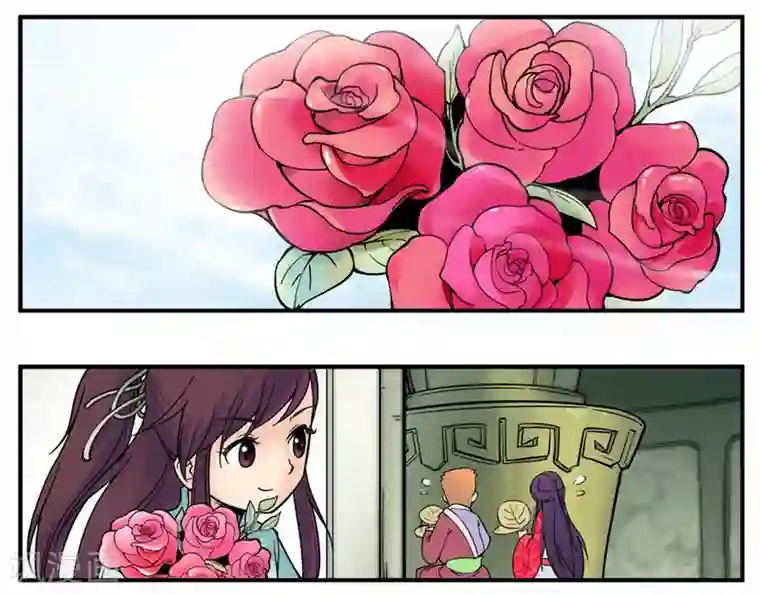 情劫魔灵传第15话