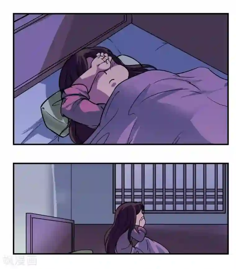 情劫魔灵传第21话