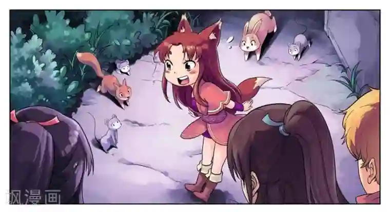 情劫魔灵传第24话