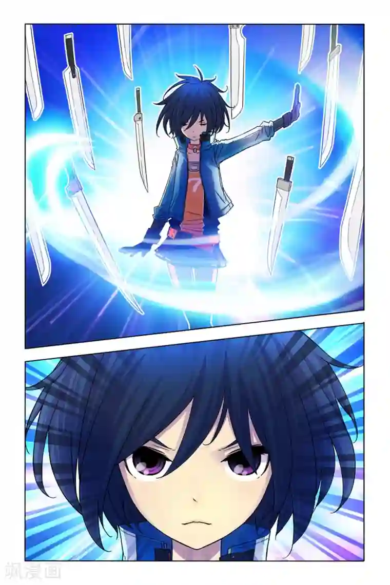 燃烧体EX第2话 裂谷城综合学校